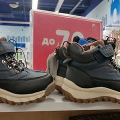 Фото отзыва 7633338