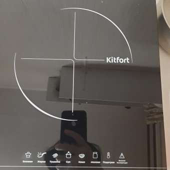 Инфракрасная плитка KITFORT КТ-132: отзыв пользователя Детский Мир