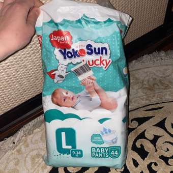 Трусики YokoSun Lucky L (9-14 кг) 44 шт.: отзыв пользователя Детский Мир