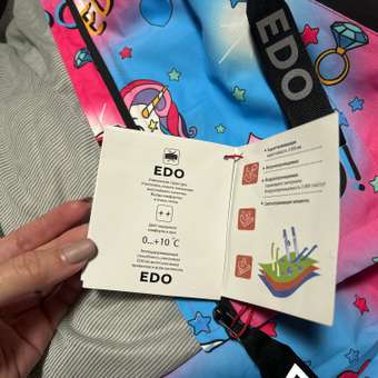 Комплект EDO Collection: отзыв пользователя Детский Мир