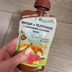 Фото отзыва 5854654