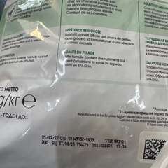 Фото отзыва 10707671