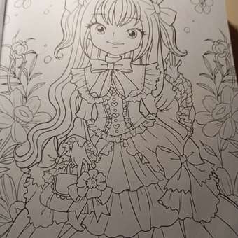 Книга Я раскрашиваю кавайных милашек Самые милые раскраски: отзыв пользователя Детский Мир