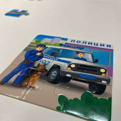 Фото отзыва 11026247