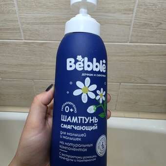 Шампунь Bebble 400 мл: отзыв пользователя Детский Мир