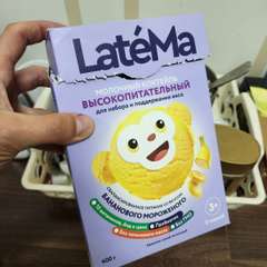 Фото отзыва 3123369