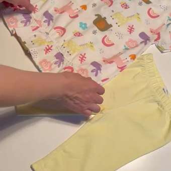Комплект Baby Gо: отзыв пользователя Детский Мир