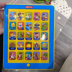 Фото отзыва 10687631