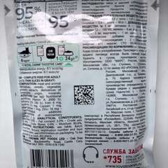 Фото отзыва 10615311