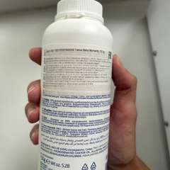 Фото отзыва 7079784