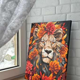 Картина по номерам Art sensation Огненный лев в ассортименте: отзыв пользователя Детский Мир