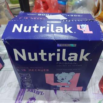 Смесь молочная Nutrilak Premium 4 900г с 18месяцев: отзыв пользователя ДетМир