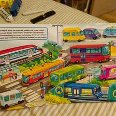 Фото отзыва 10542206