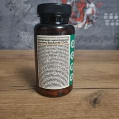 Фото отзыва 10519287