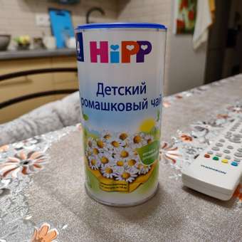 Чай Hipp ромашка 200г с 4месяцев: отзыв пользователя ДетМир