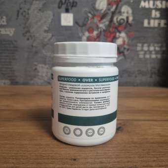 Хлорелла OVER Энергия моря 200 таблеток: отзыв пользователя Детский Мир