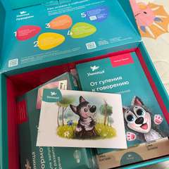 Фото отзыва 10924057