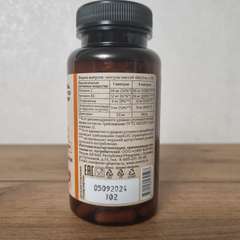 Фото отзыва 10519012