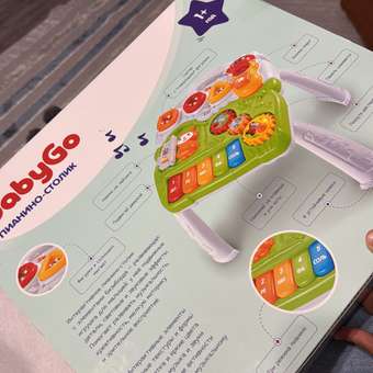 Игрушка BabyGo развивающий центр Столик: отзыв пользователя Детский Мир