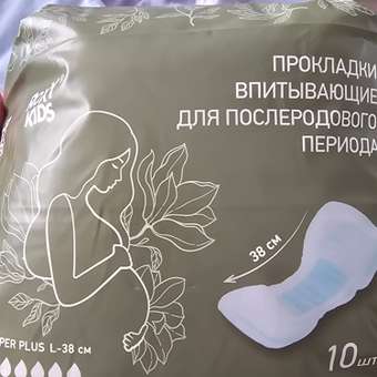 Прокладки послеродовые ROXY-KIDS Super Plus 38 см 10 шт.: отзыв пользователя Детский Мир