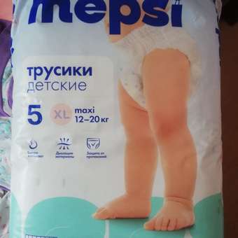 Трусики Mepsi Comfort 5 (12-20кг) 62 шт.: отзыв пользователя Детский Мир