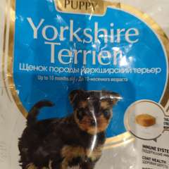 Фото отзыва 10986098