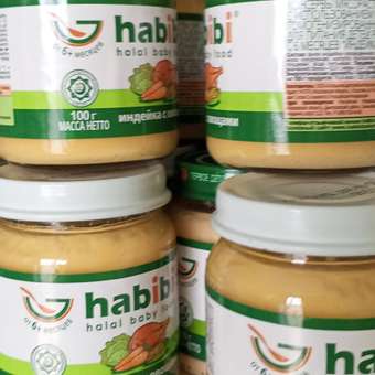 Пюре Habibi Индейка с овощами с 6 мес 100 г 12 упак.: отзыв пользователя Детский Мир