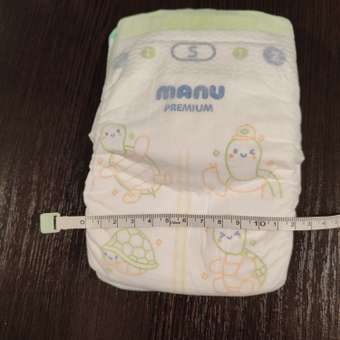 Подгузники MANU Premium S (4-8) 96 шт.: отзыв пользователя Детский Мир