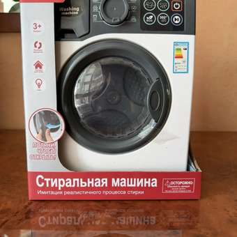 Игрушка CreoPlay Набор для стирки детский стиральная машина: отзыв пользователя Детский Мир