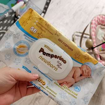 Влажные салфетки PAMPERINO 56 шт.: отзыв пользователя ДетМир