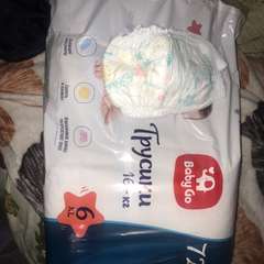 Фото отзыва 5327801