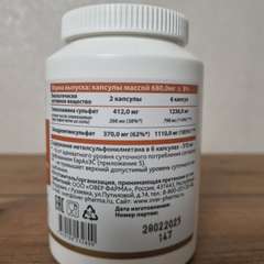 Фото отзыва 10519169