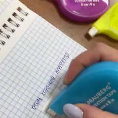 Видео отзыва 8227667