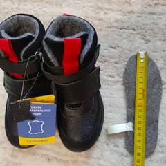 Фото отзыва 10833709