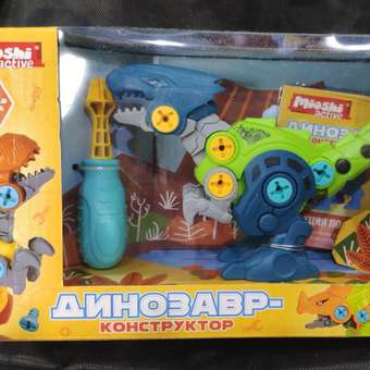 Конструктор Mioshi Динозавр Аллозавр 11 дет.: отзыв пользователя Детский Мир