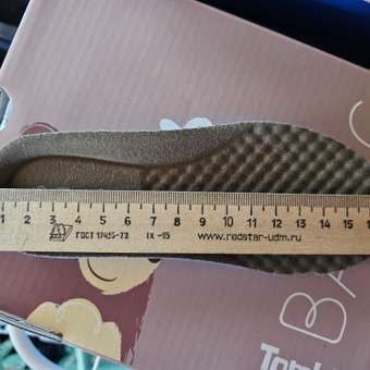 Кроссовки Tombi: отзыв пользователя Детский Мир