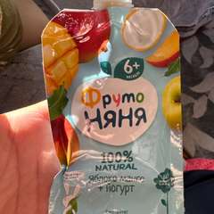 Фото отзыва 10813976