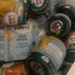 Фото отзыва 10976940