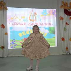 Фото отзыва 10639489