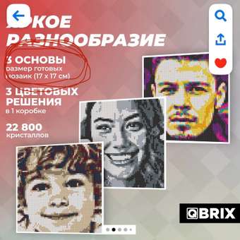 Фото ответа -1 0