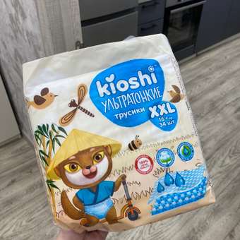 Трусики Kioshi ультратонкие XXL (16+кг) 34 шт.: отзыв пользователя Детский Мир