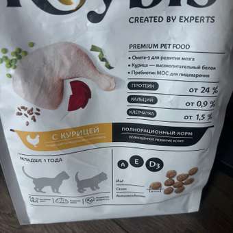 Корм для котят Roybis 1.5кг сухой с курицей полнорационный для активного роста и развития: отзыв пользователя. Зоомагазин Зоозавр