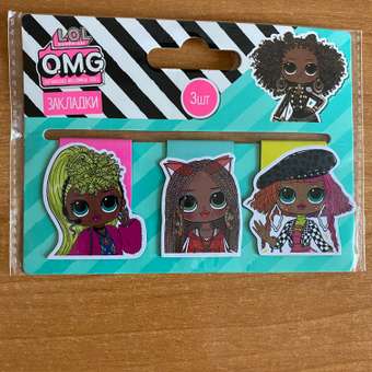 Закладка Erhaft L.O.L. 3 шт.: отзыв пользователя Детский Мир