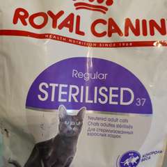 Фото отзыва 10824594