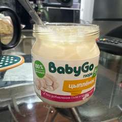 Фото отзыва 11012394