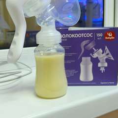 Фото отзыва 11272221