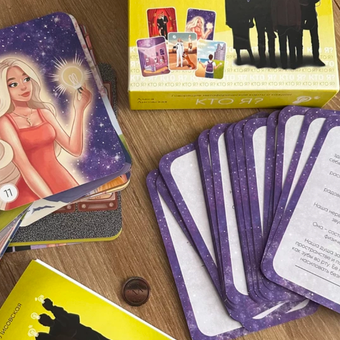 Настольная игра People Like U МАК 56 карточек+монета+книга: отзыв пользователя Детский Мир