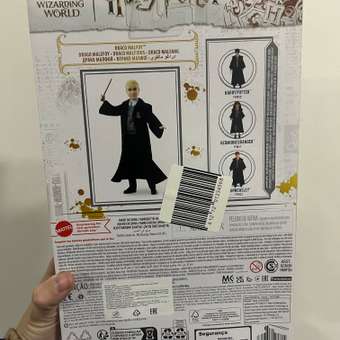 Кукла модельная Harry Potter Драко Малфой: отзыв пользователя ДетМир