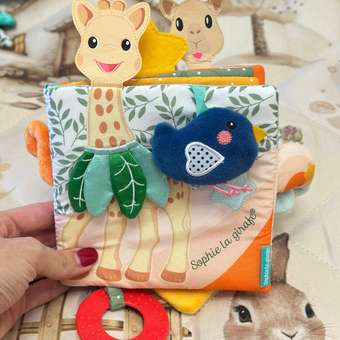 Игрушка Sophie la girafe книжка Открытий: отзыв пользователя Детский Мир