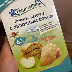 Фото отзыва 11099064